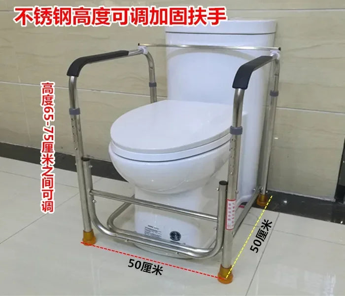 Non Slip Bathroom Armrest Easy To Install Toilet Chair Stainless Steel Lavatory Support Frame Foldable Safety Shower Seat