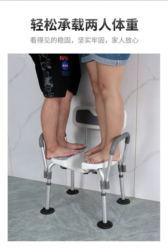 2024 Toilet Chair for the Elderly Bathroom Cabinet Plastic Stool Adult Rocking Chair Home Furniture Scaffolding Footrest Bath Aimak Store