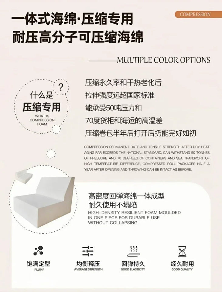 Customizable,Multifunctional Transformable Sofa，Factory Direct Supply, New Choice for Home Comfort, Teddy Sofa, Aimak Store