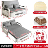 2025 New 1.2 Multi functional single double bed room sofa bed folding dual-use Internet new living room On Sale Aimak Store