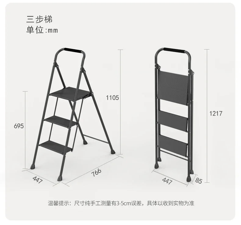 Small Household Folding Ladder Multifunctional Herringbone Ladder Compact Step Stool for Indoor Use Rack Ladder Design