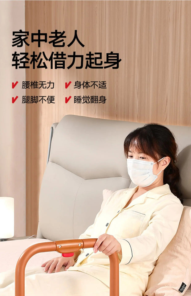 Elderly and Pregnant Stand Up Device Safety Anti Slip Railing Anti Fall Bedside Armrest Convenient Folding Auxiliary Bracket Aimak Store
