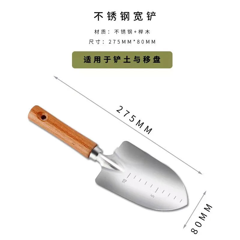 4pcs/set Heavy-duty Garden Tool,Durable Stainless Steel And A Sturdy Wooden Handle. Includes Hand Shovel, Trowel, Garden Rake Aimak Store