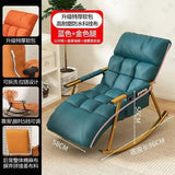 Rocking Chair Folding Nordic Balcony Lazy Chair Adult Leisure Technology Cloth Rocking chairs Sofa Bedroom Garden Lounge Seat Aimak Store