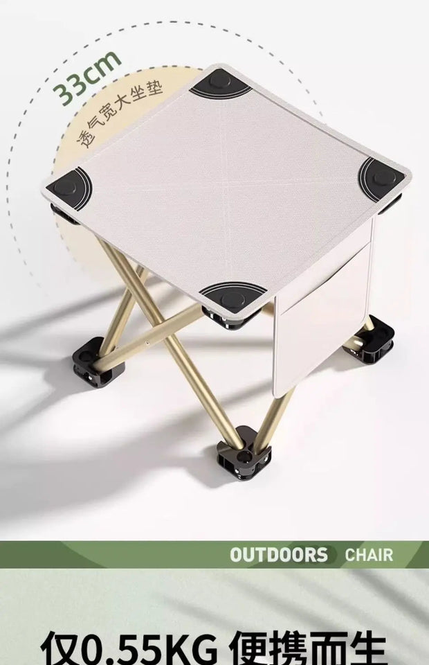Outdoor Folding Stool Portable Pony Super Light Camping Chair Foldable Chair Fishing Bench Aimak Store