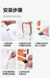 Elderly and Pregnant Stand Up Device Safety Anti Slip Railing Anti Fall Bedside Armrest Convenient Folding Auxiliary Bracket Aimak Store
