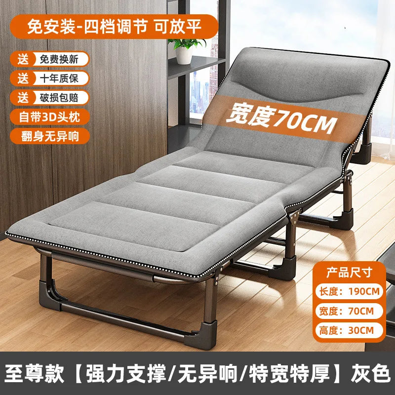 AOLIVIYA Simple Folding Bed For Office Hospital Nap Rest Bedroom Single Home Use A11 Aimak Store