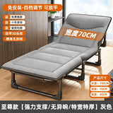 AOLIVIYA Simple Folding Bed For Office Hospital Nap Rest Bedroom Single Home Use A11 Aimak Store