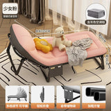 AOLIVIYA Simple Folding Bed For Office Hospital Nap Rest Bedroom Single Home Use A11 Aimak Store