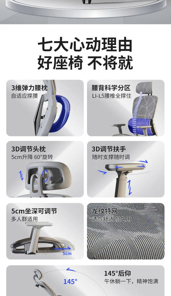 Silla Ergonómica Computer Home Office Chair Family Back Comfortable Seat Hollow Study Long Sitting Ergonomic Chair Aimak Store