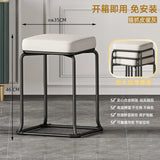 Simple and Luxurious Stackable Square Stool Enlarged and Thickened Round Stool Dirt Resistant Technology Cloth Stool Aimak Store