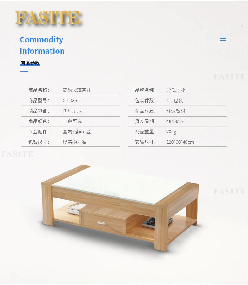 Nordic coffee table, simple modern tempered glass living room, easy to create office living room Aimak Store