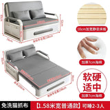 2025 New 1.2 Multi functional single double bed room sofa bed folding dual-use Internet new living room On Sale Aimak Store