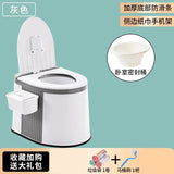 Portable and Portable Toilet for Household Use Urinal for Elderly People When Getting Up At Night and Toilet for Pregnant Women Aimak Store