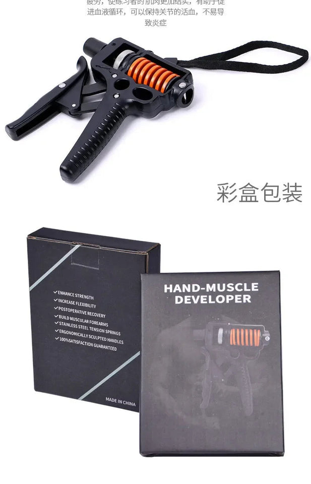 5-165kg finger expander handheld training adjustable hand trainer grip finger rehabilitation training equipment for men women Aimak Store