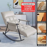 Rocking Chair Folding Nordic Balcony Lazy Chair Adult Leisure Technology Cloth Rocking chairs Sofa Bedroom Garden Lounge Seat Aimak Store