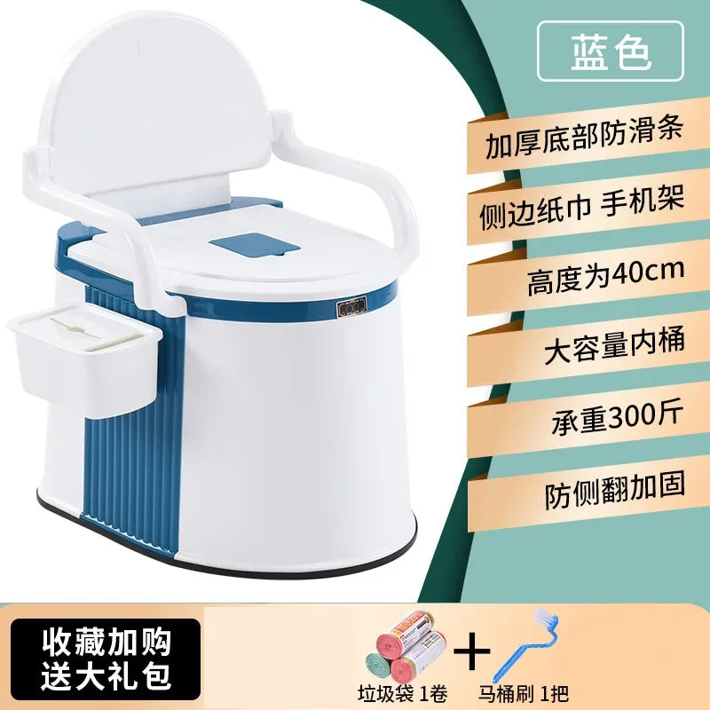 Portable and Portable Toilet for Household Use Urinal for Elderly People When Getting Up At Night and Toilet for Pregnant Women Aimak Store