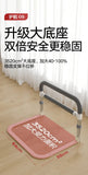 Elderly Bedside Assist Foldable Handrail Anti-Fall Bed Grip Four-Level Adjustable Barrier Convenient Safety Support Aimak Store