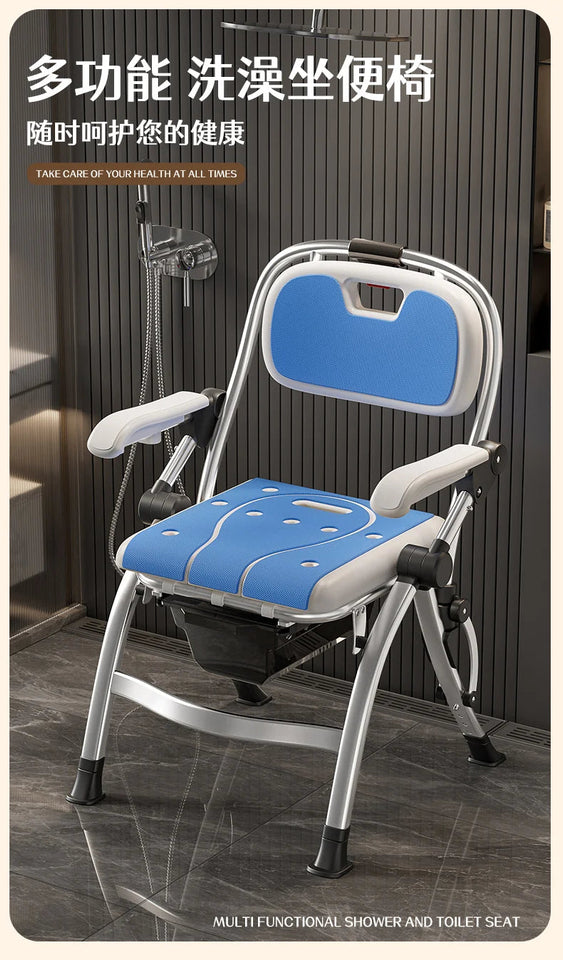 Bathroom Chair for Elderly with Backres Folding Shower Seat for Safety Non-Slip Locking Ideal for Senior Citizen Pregnant Women Aimak Store