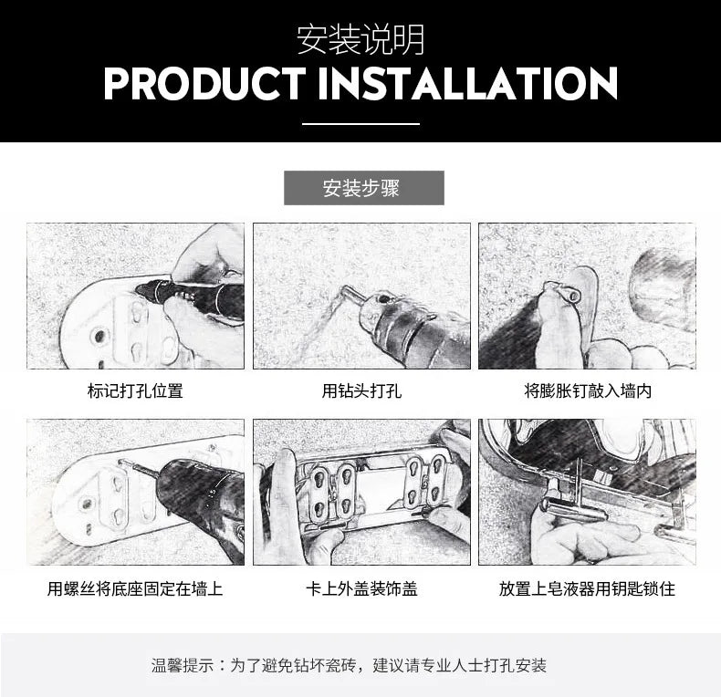 1-3pcs Wall Mounted Square Manual Liquid Soap Dispensers Shampoo Container Soap And Gel Dispenser Bathroom Accessories 500ML Aimak Store