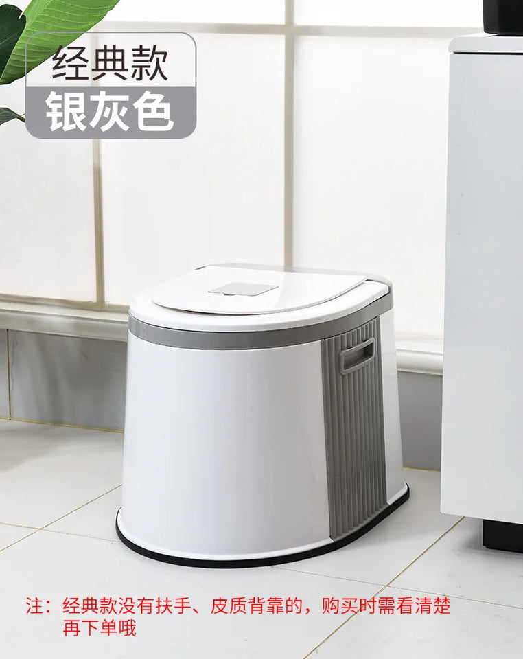 Portable and Portable Toilet for Household Use Urinal for Elderly People When Getting Up At Night and Toilet for Pregnant Women Aimak Store