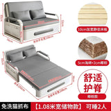 2025 New 1.2 Multi functional single double bed room sofa bed folding dual-use Internet new living room On Sale Aimak Store