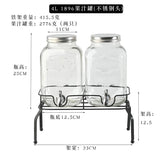 Wholesale Glass Beverage Dispenser Double Square Shaped Metal Stand with Stainless Steel Tap Aimak Store