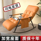 Rocking Chair Folding Nordic Balcony Lazy Chair Adult Leisure Technology Cloth Rocking chairs Sofa Bedroom Garden Lounge Seat Aimak Store
