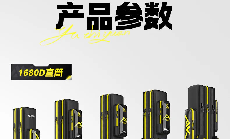 YUZHIYUAN 2025 New Fishing Rod Bag Lightweight Waterproof Wear-resistant Sea Rod Bag Special Fishing Big Belly Storage Bag Aimak Store