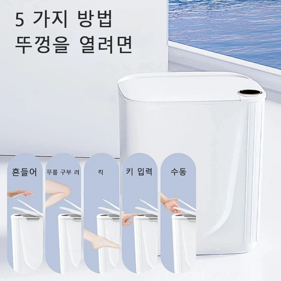 20L Smart Sensor Trash Can With Display Type-C Recharging Automatic Wastebin For Bathroom Kitchen Toilet Wastebasket Smart home Aimak Store