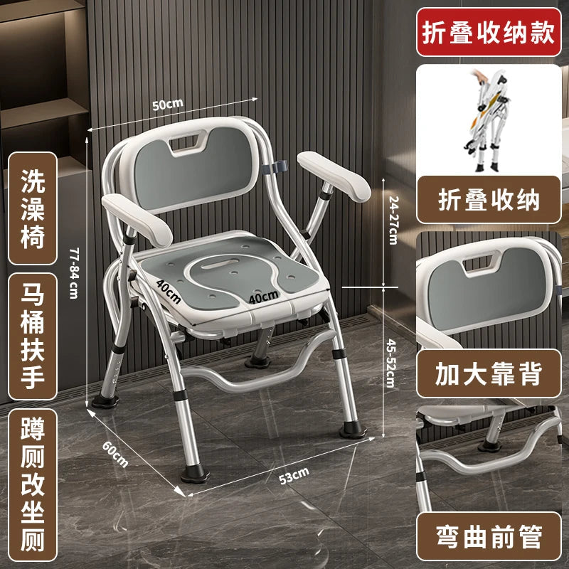 Bathroom Chair for Elderly with Backres Folding Shower Seat for Safety Non-Slip Locking Ideal for Senior Citizen Pregnant Women Aimak Store