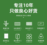 Modern Simple Storage Small Night Stand Household Bedside Table Solid Wood Bedchamber Large Capacity Home Furniture Aimak Store