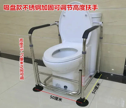 Non Slip Bathroom Armrest Easy To Install Toilet Chair Stainless Steel Lavatory Support Frame Foldable Safety Shower Seat