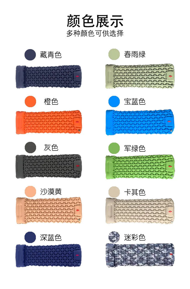 Picnic Mat Ultralight Self-inflating Air Mattress Thicken Sleeping Pad Splicing Inflatable Bed Beach Camping Tent Air Cushion Aimak Store