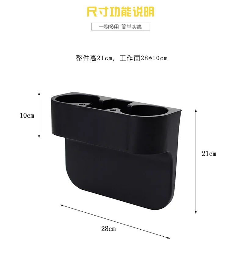Car Cup Holder Auto Interior Organizer Portable Multifunction Vehicle Seat Gap Cup Bottle Phone Drink Holder Stand Boxes Holder Aimak Store