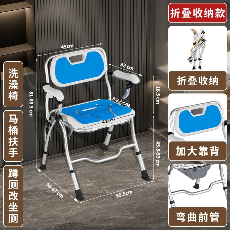 Bathroom Chair for Elderly with Backres Folding Shower Seat for Safety Non-Slip Locking Ideal for Senior Citizen Pregnant Women Aimak Store