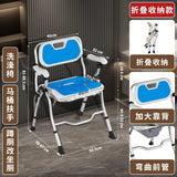 Bathroom Chair for Elderly with Backres Folding Shower Seat for Safety Non-Slip Locking Ideal for Senior Citizen Pregnant Women Aimak Store