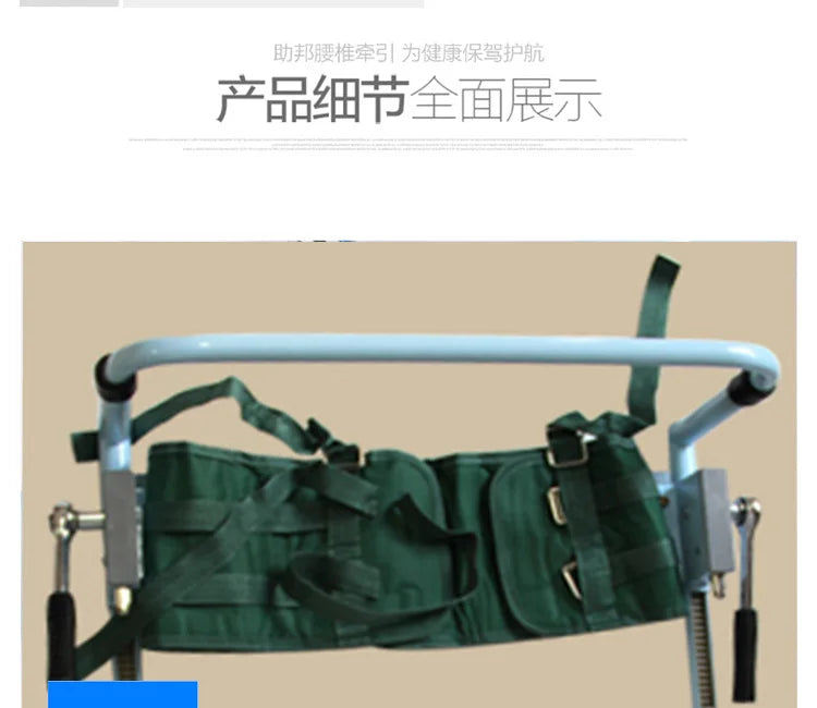 Household Lumbar Vertebra Retractor Waist Tensioner Lumbar Intervertebral Disc Slipped Disc Back Pain Muscle Degeneration Aimak Store