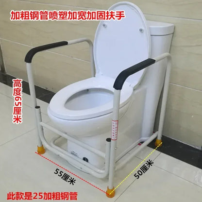 Non Slip Bathroom Armrest Easy To Install Toilet Chair Stainless Steel Lavatory Support Frame Foldable Safety Shower Seat