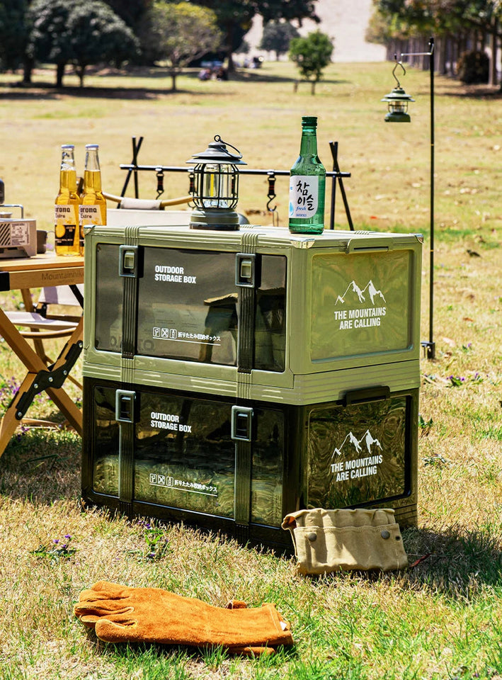 UFORU Outdoor camping storage box Car trunk organizer Car multilayer thickened with cover picnic storage folding box Aimak Store