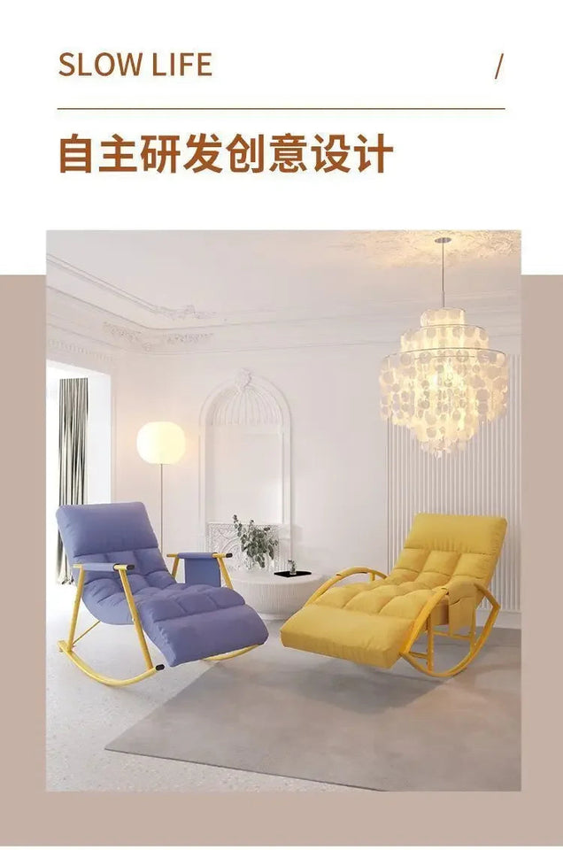 Rocking Chair Folding Nordic Balcony Lazy Chair Adult Leisure Technology Cloth Rocking chairs Sofa Bedroom Garden Lounge Seat Aimak Store