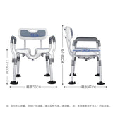 2024 Toilet Chair for the Elderly Bathroom Cabinet Plastic Stool Adult Rocking Chair Home Furniture Scaffolding Footrest Bath Aimak Store