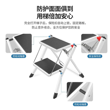 Small Household Folding Ladder Multifunctional Herringbone Ladder Compact Step Stool for Indoor Use Rack Ladder Design