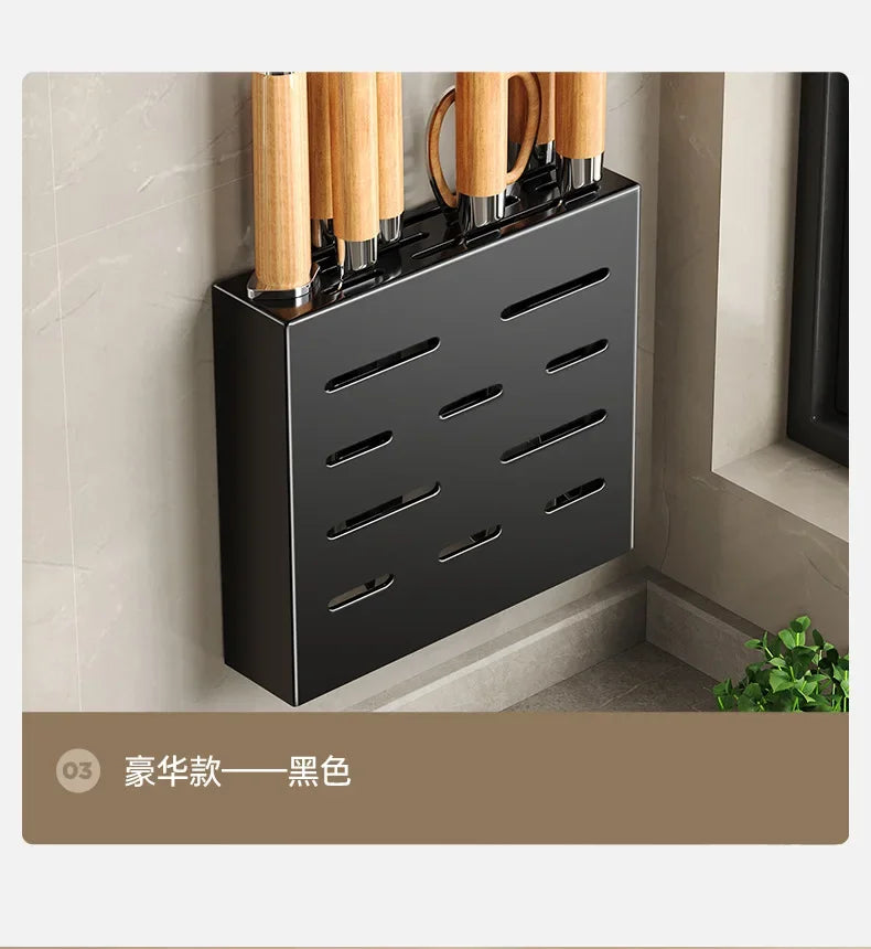 kitchen accessories organizer，Kitchen knife storage box, knife holder, non-perforation, wall-mounted rack, kitchen items Aimak Store