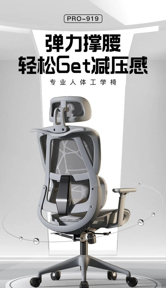 Silla Ergonómica Computer Home Office Chair Family Back Comfortable Seat Hollow Study Long Sitting Ergonomic Chair Aimak Store