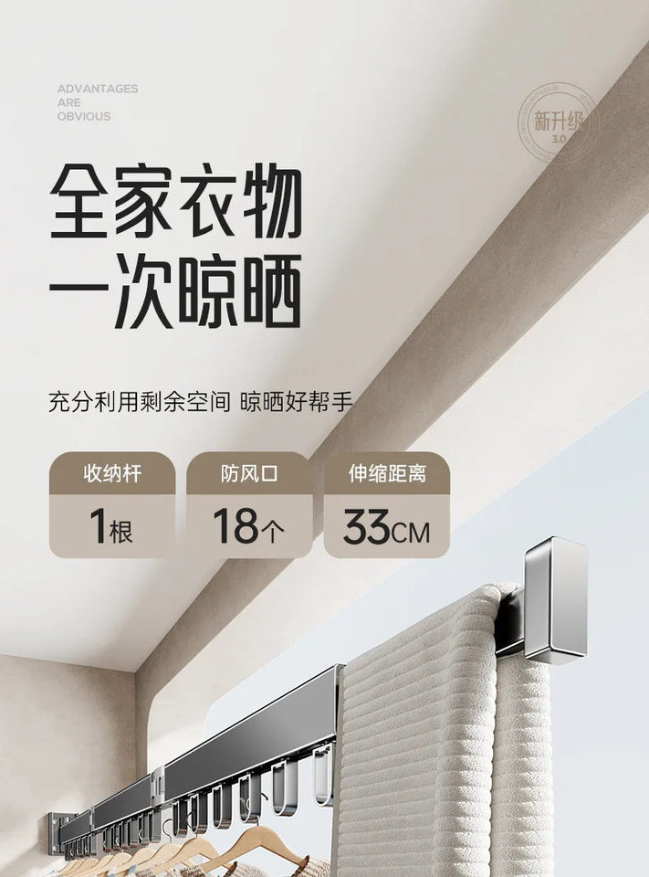 Foldable No Drill Wall Mounted Clothes Drying Rack, Indoor Outdoor Retractable Hanger, Space-Saving Design for Balcony Aimak Store