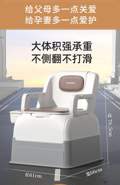 Ergonomic Elderly Toilet, Detachable Armrest, Heightened Portable Seat, Soft Backrest Comfort Chair for Pregnant Women