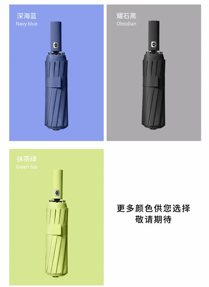 Umbrella Fully Automatic Men's Reinforced Women's Sunshade Umbrella, Rain and Rain Dual Use Umbrella, UV Protection Aimak Store