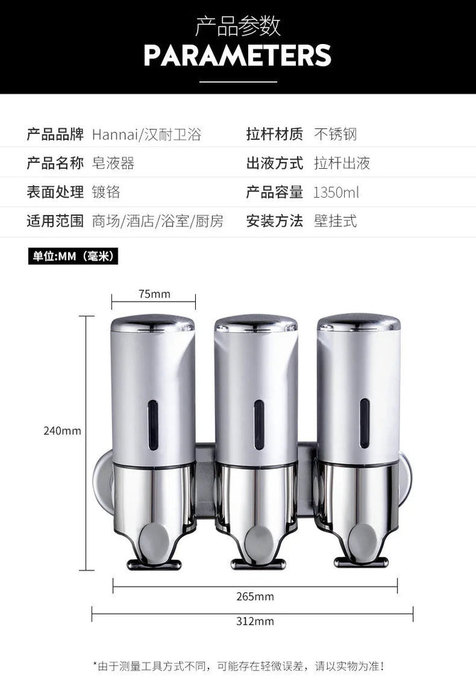 1-3pcs Wall Mounted Square Manual Liquid Soap Dispensers Shampoo Container Soap And Gel Dispenser Bathroom Accessories 500ML Aimak Store