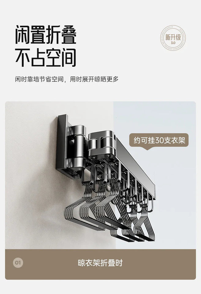 Foldable No Drill Wall Mounted Clothes Drying Rack, Indoor Outdoor Retractable Hanger, Space-Saving Design for Balcony Aimak Store
